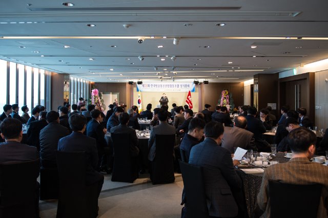 53회 정기총회 사진2.jpg