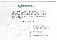 20160614091715_ueesqslx.jpg