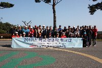 IMG_2346.JPG