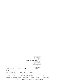 적격조합확인서-2.jpg