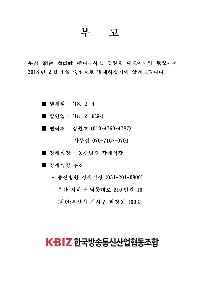 부고(다누시스)-1.jpg