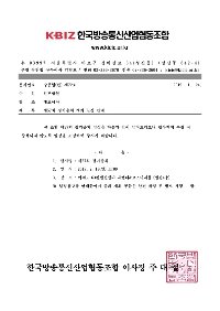 D574020A84C9C71617601C598CBD136B_1.jpg