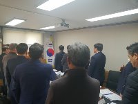 20190128_110509.jpg