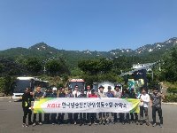 KakaoTalk_20190707_090016695.jpg