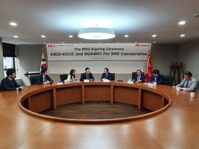 KakaoTalk_20191010_215548722.jpg