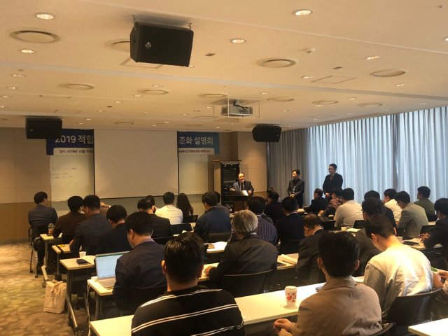 KakaoTalk_20191015_171525899_18.jpg