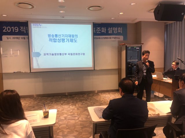 KakaoTalk_20191015_171525899_16.jpg