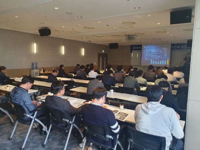 KakaoTalk_20191016_105454089_01.jpg