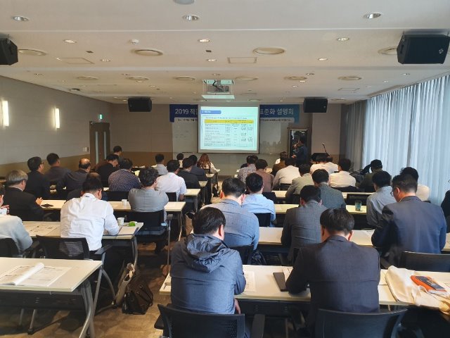 KakaoTalk_20191016_105454089_03.jpg