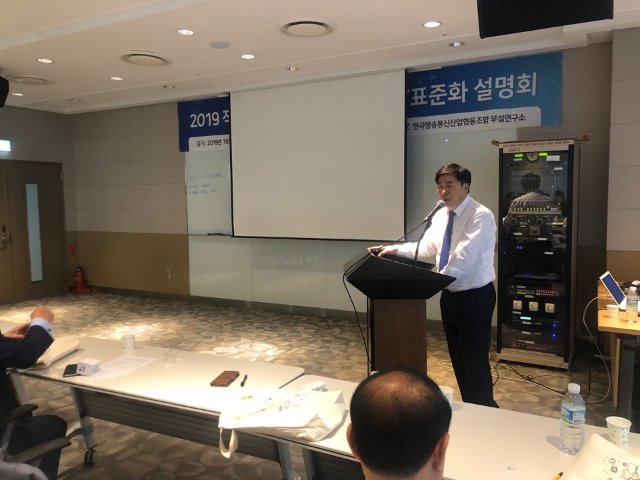 KakaoTalk_20191015_171525899_04.jpg