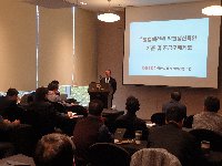 20191119_141135.jpg
