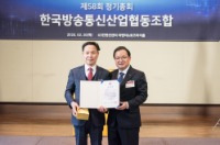 [꾸미기]_DSC0206.jpg