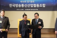 [꾸미기]_DSC0216.jpg