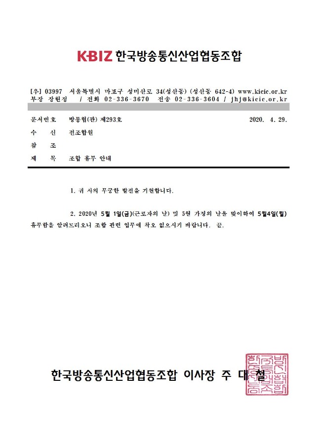 제293호001.jpg