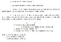 제목 없음.jpg
