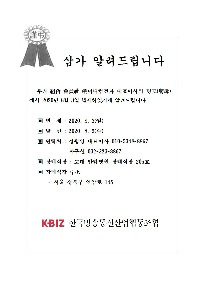 부고안내미디컴001.jpg
