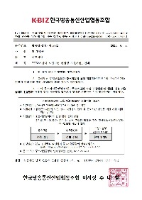 제397호001.jpg