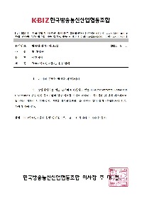 제512호001.jpg