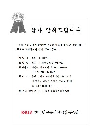 서정원(부의001.jpg