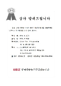 부고 시스엔001001.jpg