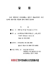김춘기_1.jpg
