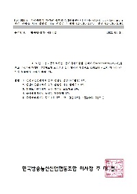 180002.jpg