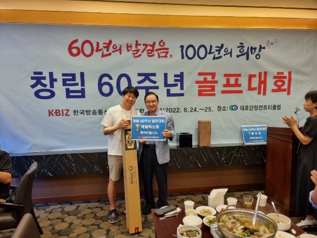 매달리스트.jpg