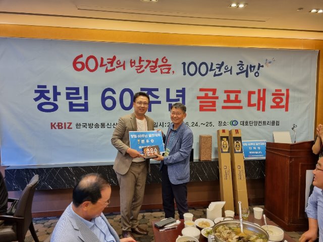 준우승.jpg