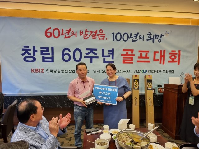 롱기스트.jpg