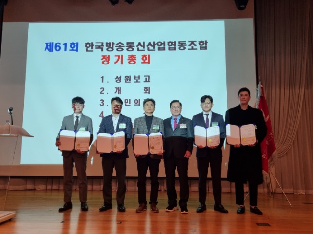 이사장상.jpg