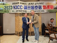 KakaoTalk_20230502_152631888.jpg
