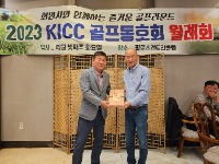 KakaoTalk_20230502_152632662.jpg