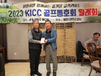 KakaoTalk_20230502_152633026.jpg