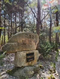 KakaoTalk_20230408_101756665.jpg
