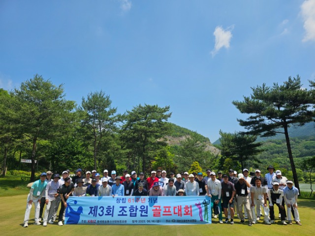 KakaoTalk_20230619_130827839_11.jpg