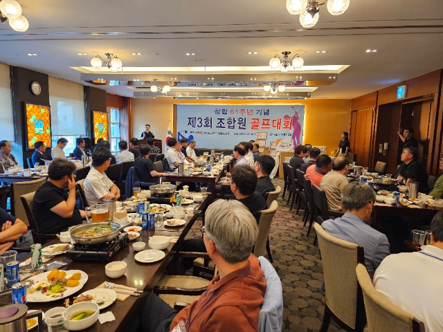 KakaoTalk_20230619_130827839.jpg