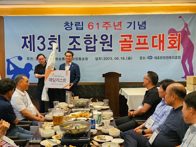 KakaoTalk_20230619_130827839_09.jpg
