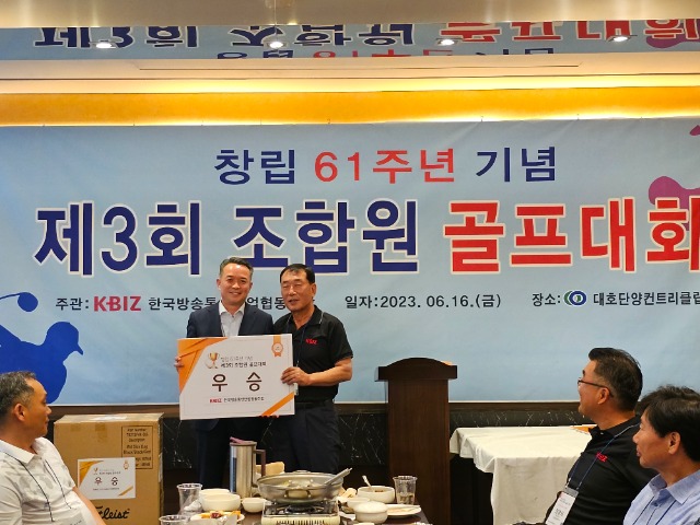 KakaoTalk_20230619_130827839_10.jpg