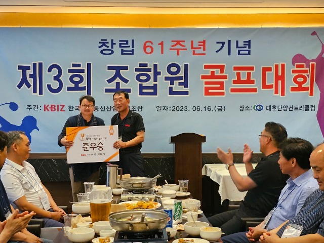 KakaoTalk_20230619_130827839_06.jpg
