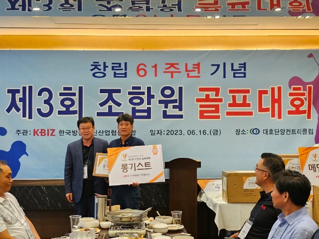 KakaoTalk_20230619_130827839_03.jpg