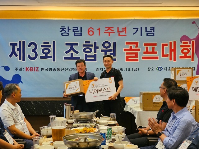 KakaoTalk_20230619_130827839_04.jpg