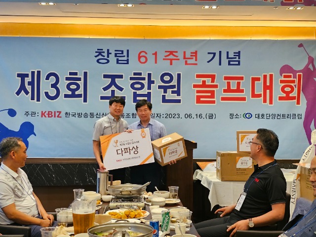 KakaoTalk_20230619_130827839_02.jpg