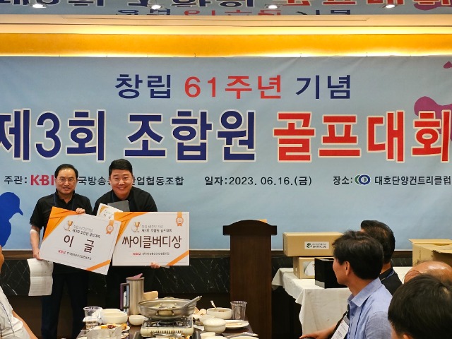 KakaoTalk_20230619_130827839_08.jpg