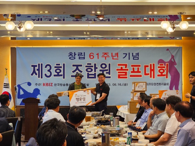 KakaoTalk_20230619_130827839_01.jpg