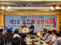 KakaoTalk_20230619_130827839_01.jpg