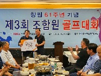 KakaoTalk_20230619_130827839_06.jpg