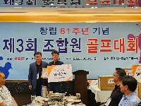 KakaoTalk_20230619_130827839_03.jpg
