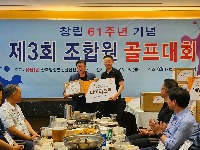 KakaoTalk_20230619_130827839_04.jpg