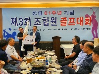 KakaoTalk_20230619_130827839_09.jpg