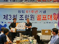 KakaoTalk_20230619_130827839_05.jpg